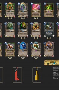 55523e0bb2dc68dbc6277b5da274f9e9