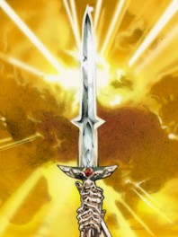 Серебряный клинок