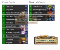 Noxious-aggro-priest