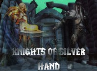 серебрянный турнир