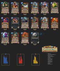 koloda-pirat-voina-b