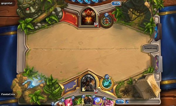 Hearthstone-Screenshot-03-17-16-19