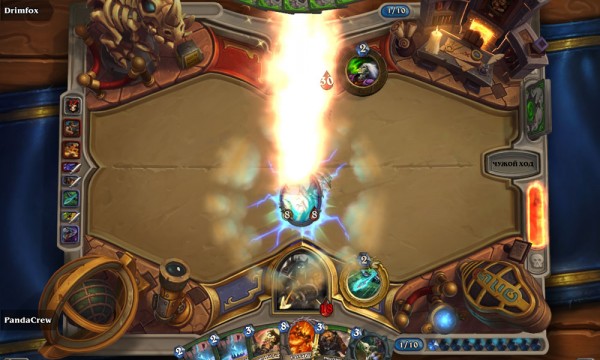 Hearthstone-Screenshot-03-17-16-19.27