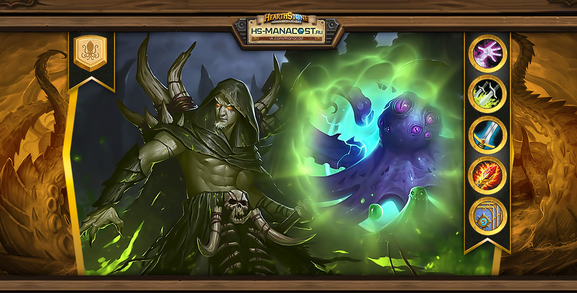 Decks to Play – Moah Lists, Moah Powah!!