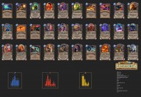 Комбо Рено Чернокнижник