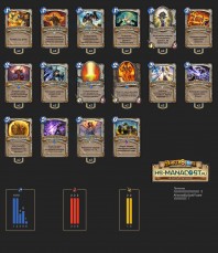 Top_Koloda_Hearthstone_Priest-01420
