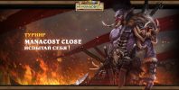 manacost-close-1068×542
