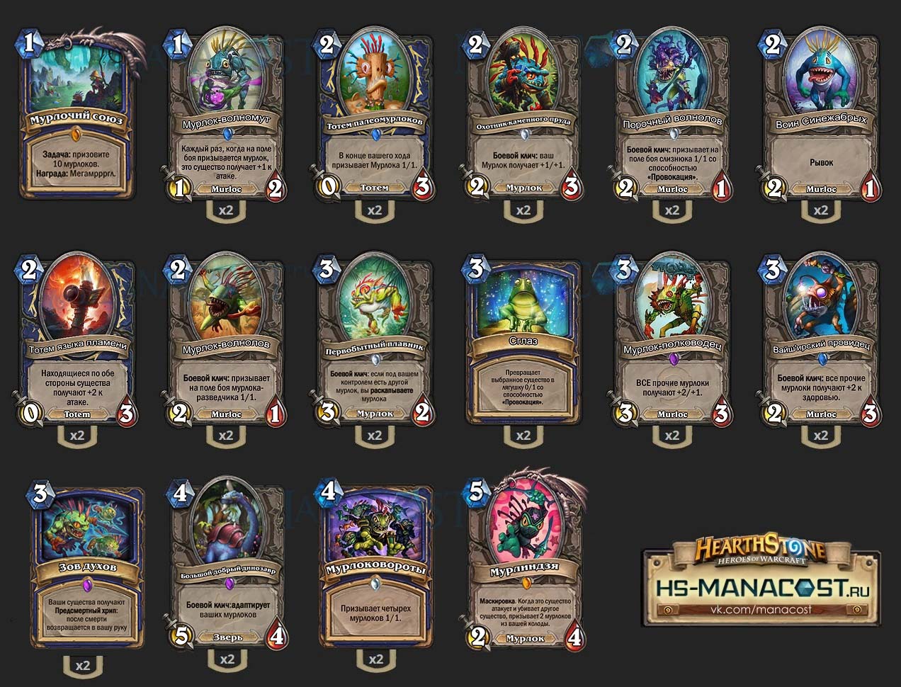 %D0%91%D0%B5%D0%B7-%D0%B8%D0%BC%D0%B5%D0