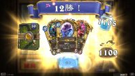 MASINC’S 12 WIN RENO KAZAKUS MAGE