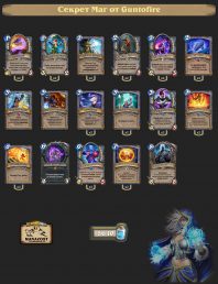 Секрет Маг от Guntofire