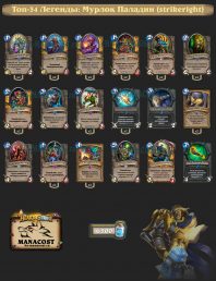 c2846001a54d0d8b5210cf375a2ba033