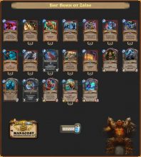 Биг Воин от Zalae