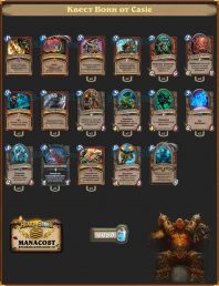 Квест Воин от Casie