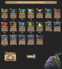 N0lan-top30-legend-druid-deck