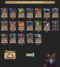 Топ-6 Легенды Куболок (DacRyvius)