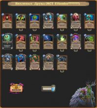 Elfandor’s MCT Togwaggle Druid