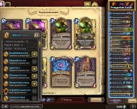 top-25-legendi-zoolock(Altere)