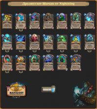 shudderwock-shaman-by-Nightning-koloda