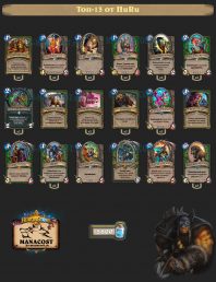 top-13-legend-midrange-hunter-rastakhan-HuRu-deck