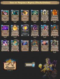 top-25-legend-miracle-priest-rastahan-TheActivelee-deck