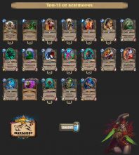 Колода Rogue (2)