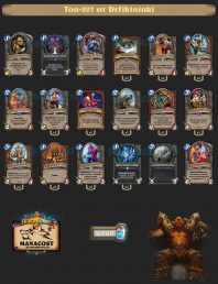 Колода Warrior