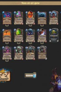 72fce222e40c4adf89b1caf62c5b4236