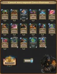 IMG_20190108_200457_329