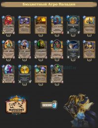 aa7dca9e4f29cddbad93e14757b09e9d