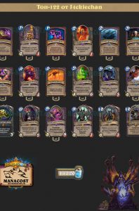 cubolok-top122-j4ckie