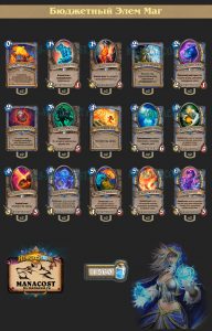 db1fa9cff96eaa8c5aea7c1bc694c0b9