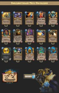 de9f2cede80626be1bda1e314cb4ac8b