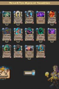 mecha-chtun-priest-meta-121