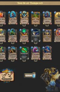 nechetniy-paladin-tempe443