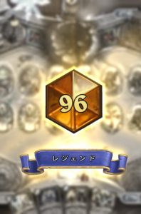 nechetniy-paladin-top96-tempe443