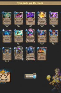 prist-na-voskreshenii