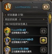 top-12-legend-control-priest-rastakhan-LastHopelolz
