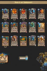 top-5-legend-wild-otk-paladin-Jakaso27-rastakhans-deck