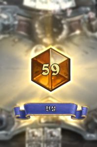 top-59-odd-hunte-rastakhans-Sonagi