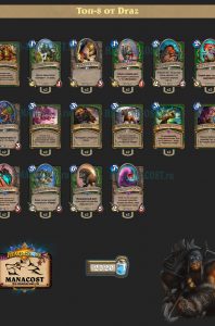 top-8-legend-rastakhan-hunter-mid-range-Draz-deck