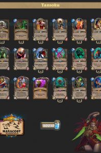 winter-playoffs-asia-pacific-2019-tansoku-rogue