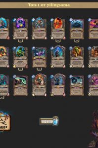 Колода Warlock