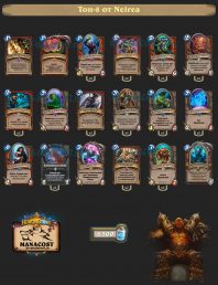 Колода Warrior