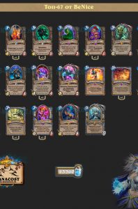 66ff01be7dfa778c9f2473cff529b83e