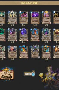 control_zhrec_top58_piki