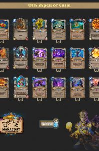 dde5c74abadc346b9aca00258063b4c3