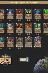 f8f308a9895b6d9b62e4e3fcf467be6f