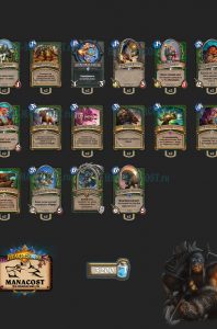 midrange-hunter-rastakhans-Bunnyhoppor