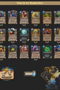 nechetniy_paladin_top32_haski