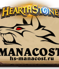 new-logo-mncst